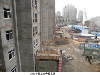 裝飾裝修工程
